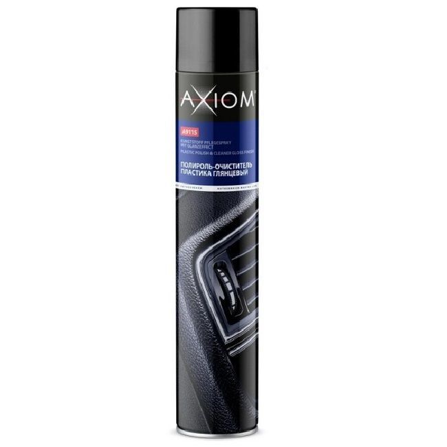 Axiom A9115-3 виноград 1 л